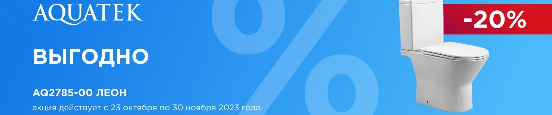 Подробнее