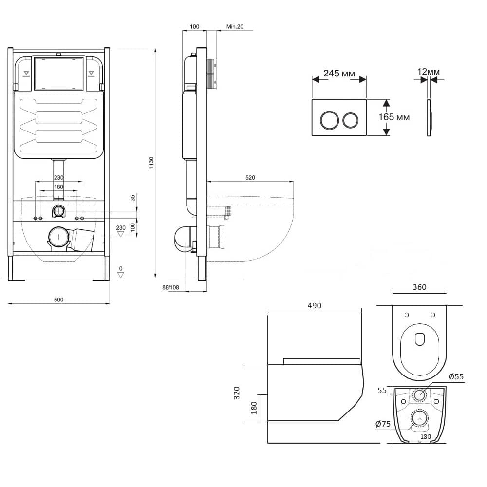 SET AQUATEK ЕВРОПА T KDI15: инсталляция INS-0000012 с клавишей KDI-0000015 и крепежом KKI-0000002 + унитаз ЕВРОПА AQ1900T-00 с тонким сиденьем soft-close