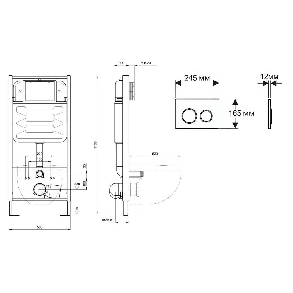 SET AQUATEK ПОЛАРИС-019: инсталляция INS-0000012 с клавишей KDI-0000019 и крепежом KKI-0000002 + унитаз ПОЛАРИС AQ0700-00 с тонким сиденьем soft-close