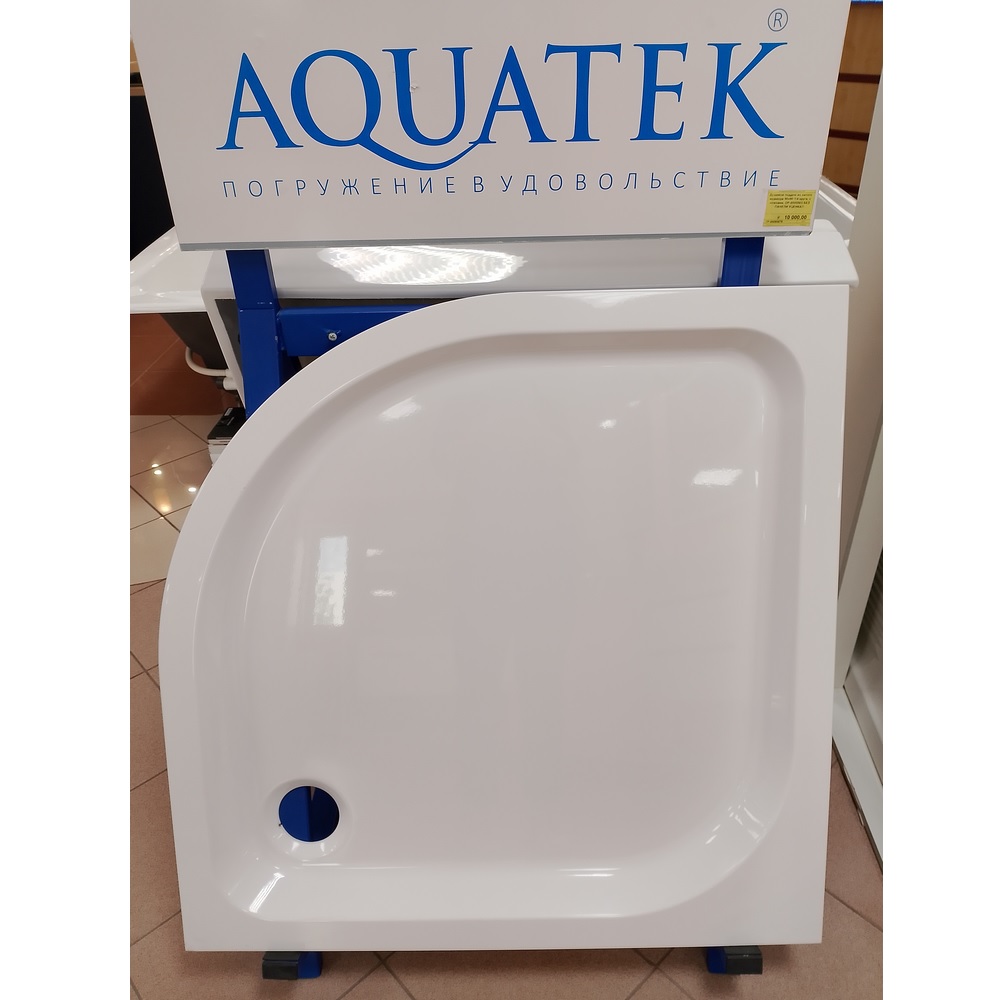 Душевой поддон из литого мрамора 90х90см 1/4 круга, AQUATEK DP-0000003 с ножками,  без панели УЦЕНКА