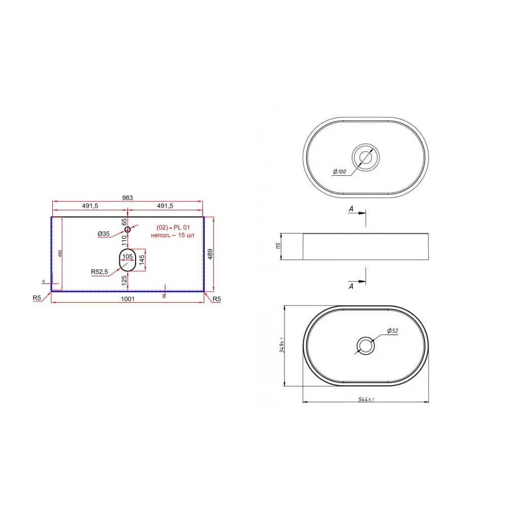 Тумба с двумя ящиками LA FENICE Cubo TWIN Bianco белая матовая 100 FNC-01-CUB-B-100-2, накладной раковиной FNC-08-SEN-GL и черной столешницей FNC-03-VS03-100, черная ручка