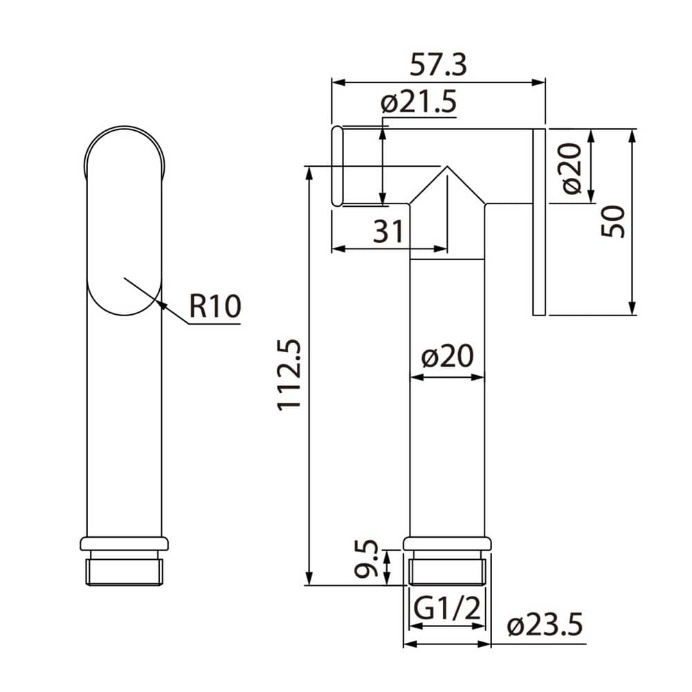 Гигиеническая лейка IDDIS Optima Home 020SB0Gi20, хром, латунь