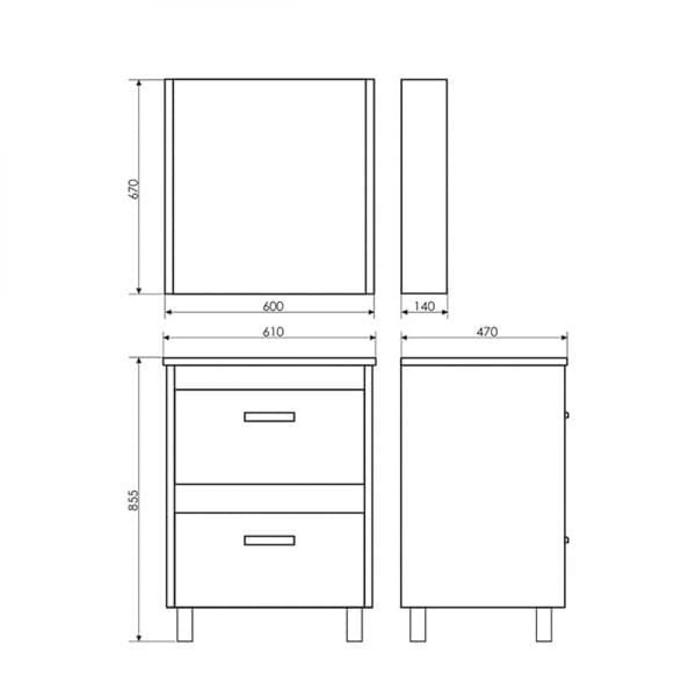 Тулуза 60 Тумба-умывальник 855х610х470 мм Сосна лоредо с раковиной Comforty 60E