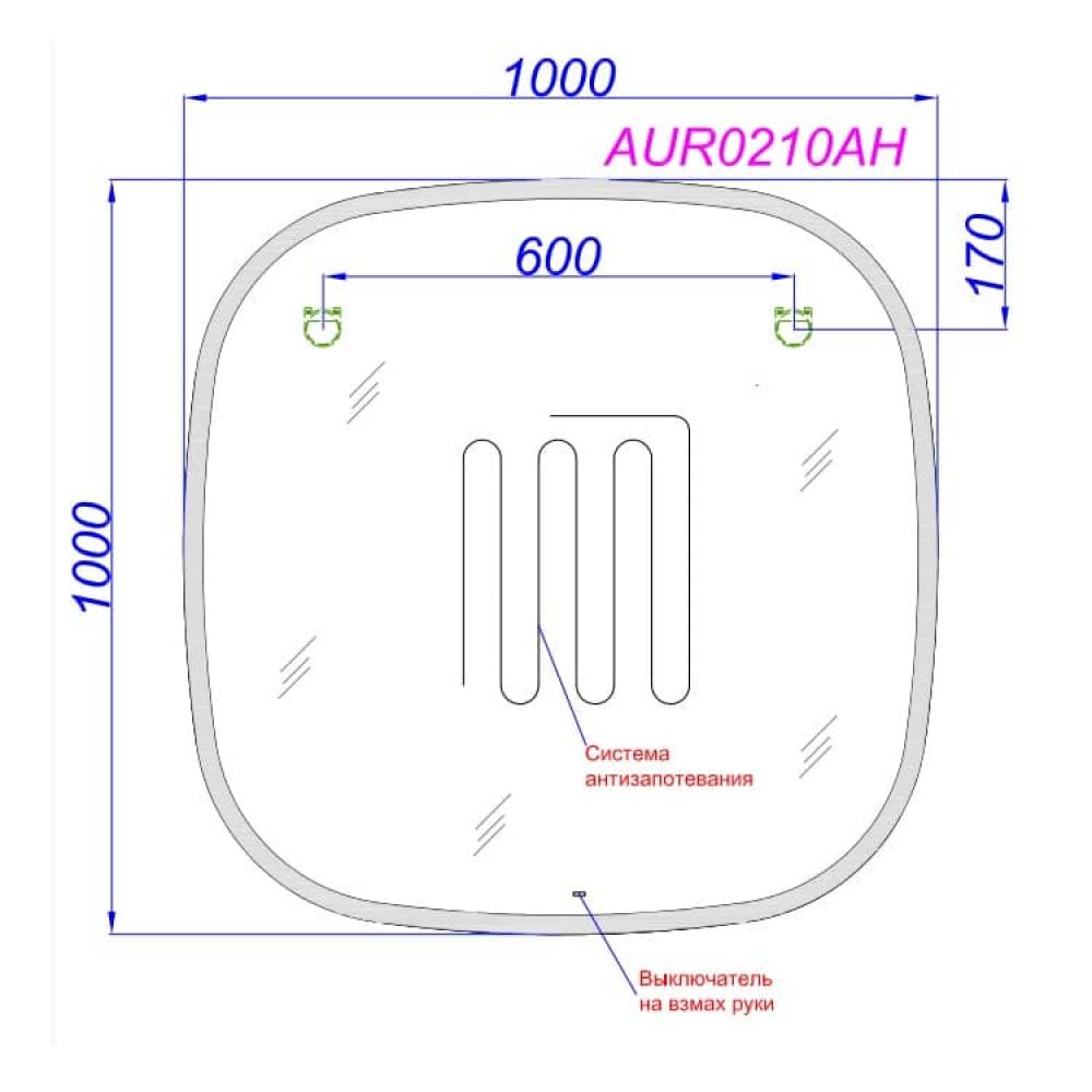 Зеркало AURA 100 см AUR0210AH с подсветкой, сенсором и обогревом