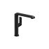 Смеситель для умывальника/кухни RAVAK Flat X070174 FL 016.20, поворотный излив, черный