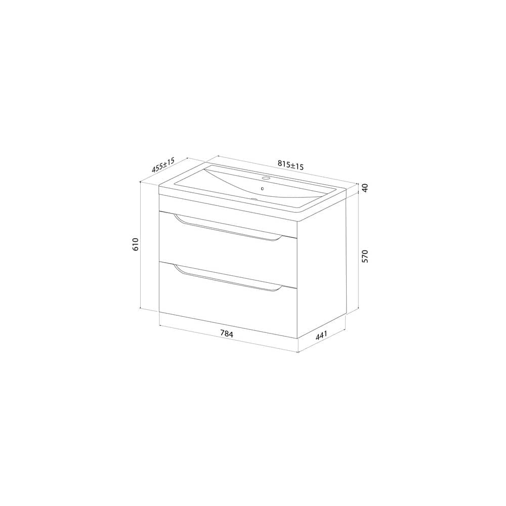 Тумба с умывальником подвесная 80 см IDDIS Ray RAY80W0i95K, белая глянец