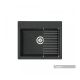 Мойка кухонная Делия 60 графит 1A715232LD210 с решеткой РАСПРОДАЖА витринный экземпляр
