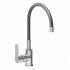 Смеситель для кухни AVRORA Kitchen AV9002B с высоким гибким изливом, черный***
