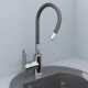 Смеситель для кухни AVRORA Kitchen AV9002B с высоким гибким изливом, черный*** Смеситель для кухни AVRORA Kitchen AV9002B с высоким гибким изливом, черный***