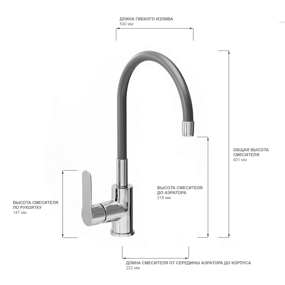 Смеситель для кухни AVRORA Kitchen AV9002B с высоким гибким изливом, черный*** Смеситель для кухни AVRORA Kitchen AV9002B с высоким гибким изливом, черный***