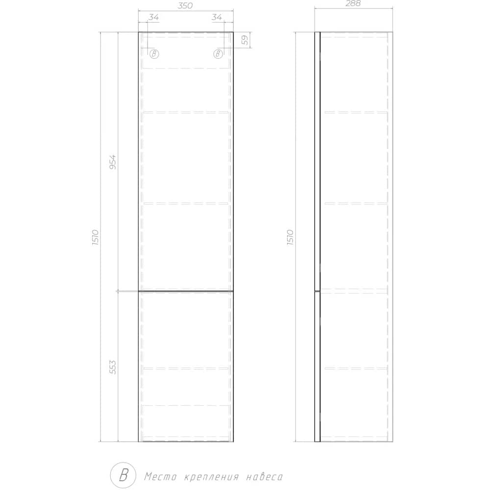 Пенал подвесной Velvex Edge 35 см pp.EDG.35 графит