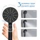 Ручной душ Aquatek Select 120 3 jet AQ2006MB Оберон, черный матовый РАСПРОДАЖА витринный экземпляр