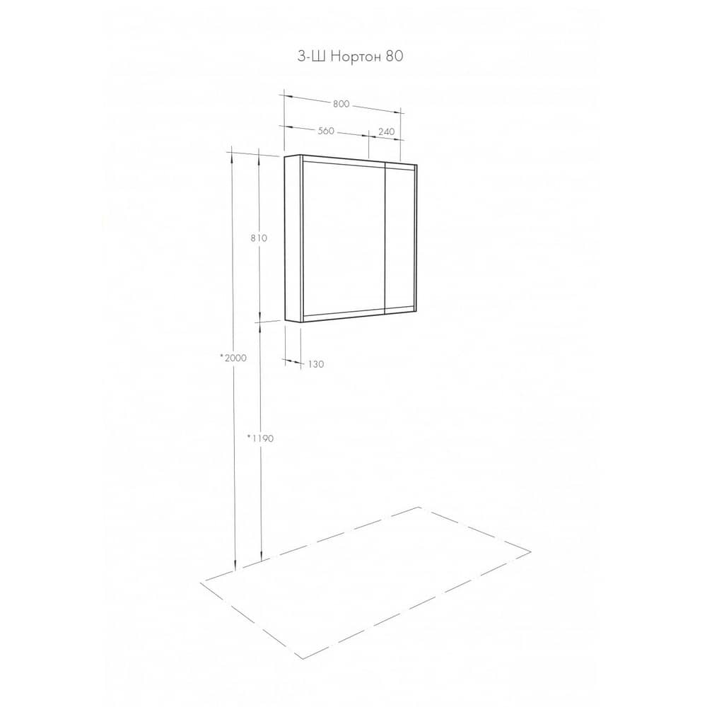 Зеркало-шкаф Акватон НОРТОН 80 см 1A249202NT010 РАСПРОДАЖА витринный экземпляр