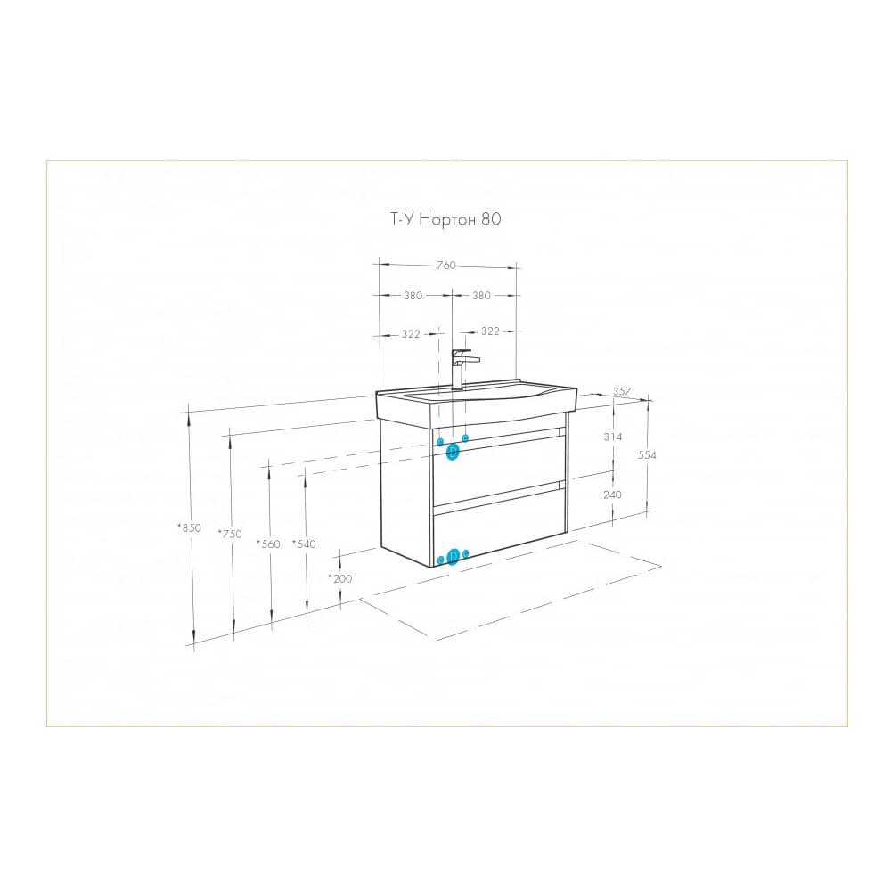 Тумба-умывальник НОРТОН 80 1A248901NT010 с раковиной Беверли 80 1WH302422