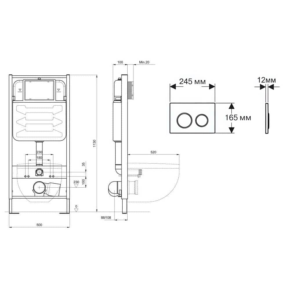 SET AQUATEK ПОЛАРИС-015: инсталляция INS-0000012 с белой клавишей KDI-0000015 и крепежом KKI-0000002 + унитаз ПОЛАРИС AQ0700-00 с тонким сиденьем soft-close