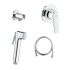 Набор с гигиеническим душем Grohe BAU FLOW 124900 РАСПРОДАЖА витринный экземпляр