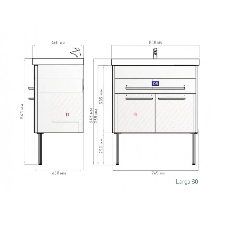 Тумба Alavann Largo 80 темный кармин с раковиной Luxury 80 РАСПРОДАЖА витринный экземпляр