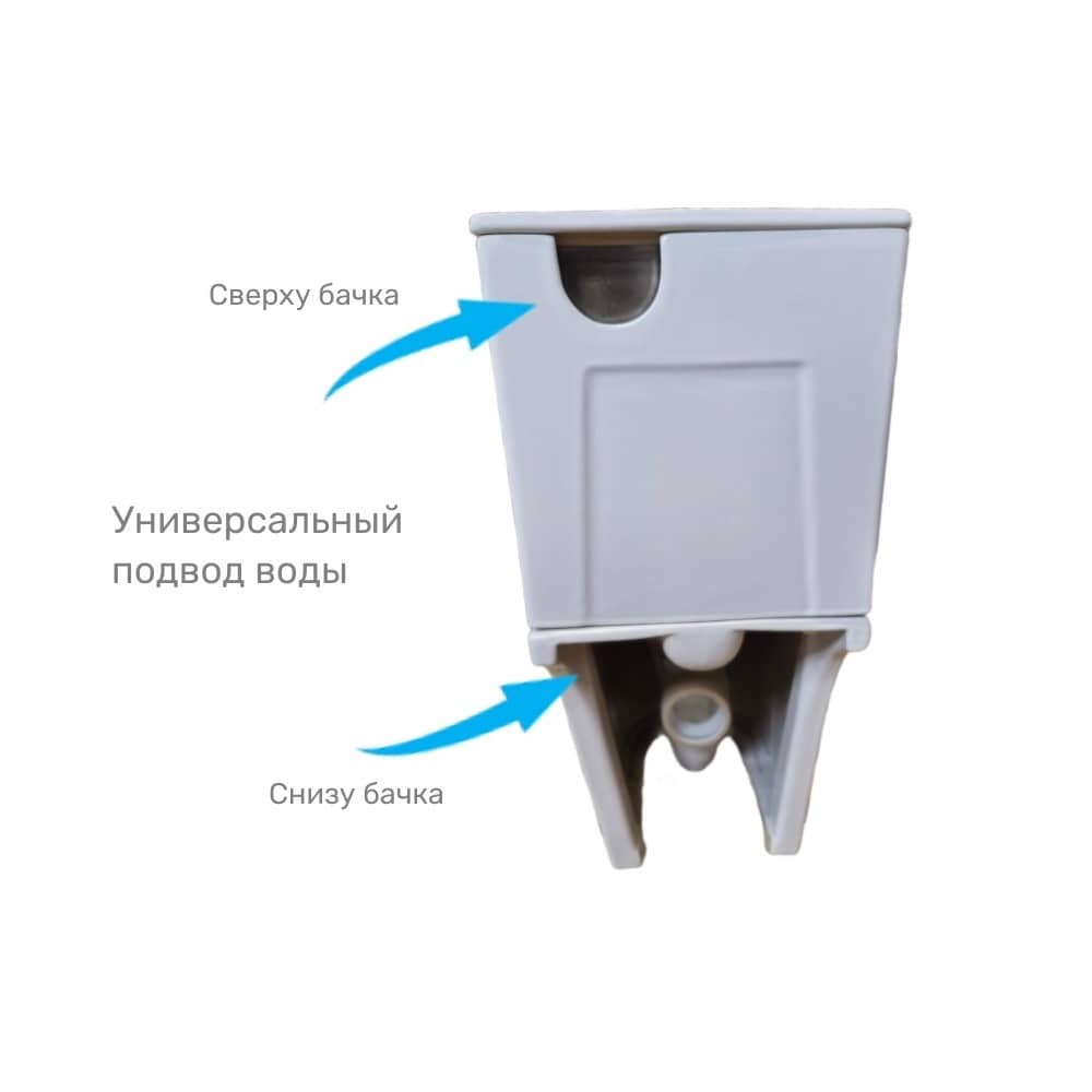 Унитаз-компакт напольный безободковый AQUATEK AQ2999T-00 Либерти, сиденье микролифт, смыв торнадо