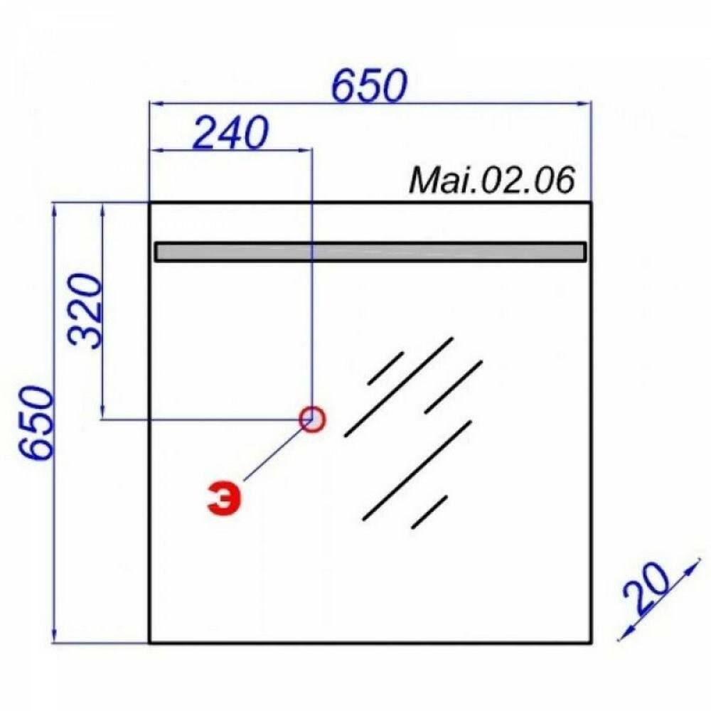 Комплект: Зеркало с подсветкой MIAMI Mai.02.06 + Шкафчик Mai.04.25 РАСПРОДАЖА