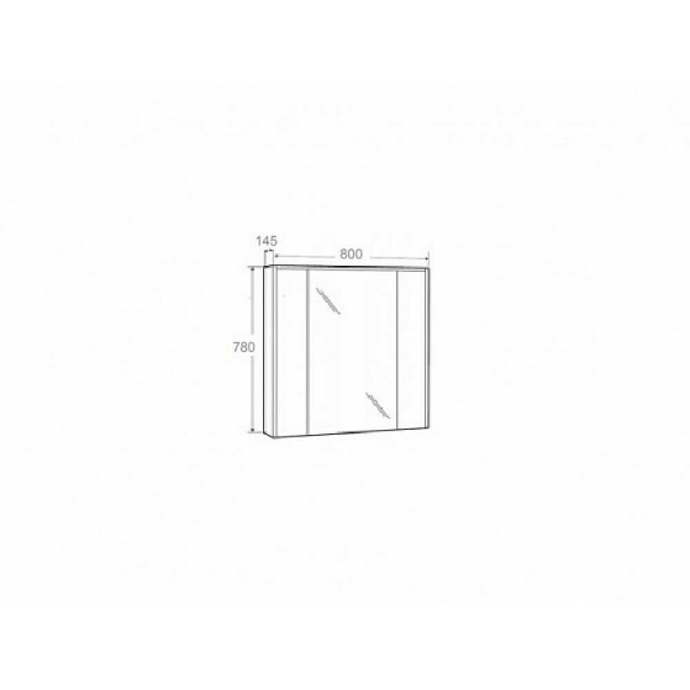 Зеркало-шкаф RONDA 60см (белый.гл/серый.мат) с подсветкой  ZRU9302968