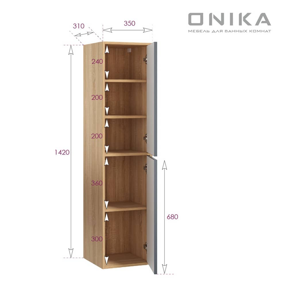 Пенал подвесной Onika Дайлер 35 графит/дуб сонома 403569, универсальный Пенал подвесной Onika Дайлер 35 графит/дуб сонома 403569, универсальный