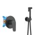 Набор с гигиеническим душем Aquatek Бетта AQ1119MB (смеситель + гигиеническая лейка + шланг + шланговое подсоединение с держателем), матовый черный