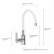 Смеситель для кухни AVRORA Kitchen AV9002W с высоким гибким изливом, белый***