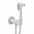 Гигиенический душ встроенный (cмеситель + гигиеническая лейка + шланг) AVRORA Soft AV8001W, белый матовый***