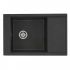 Мойка кухонная Делия 78 графит 1A715132DE210 218*787*516
