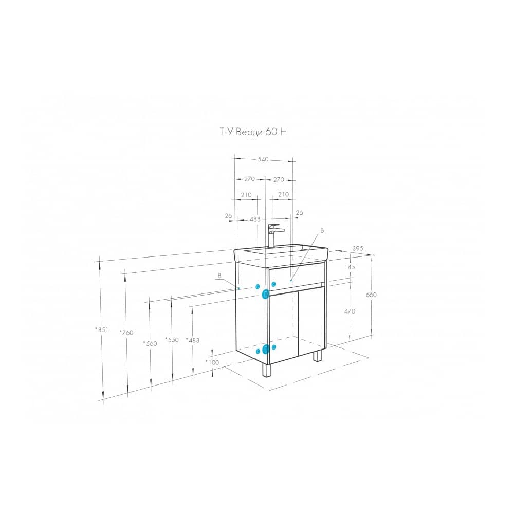 Тумба-умывальник ВЕРДИ 60 Н 1A207701VDAV0 белый/ясень фабрик с раковиной Нео 60 1WH302186