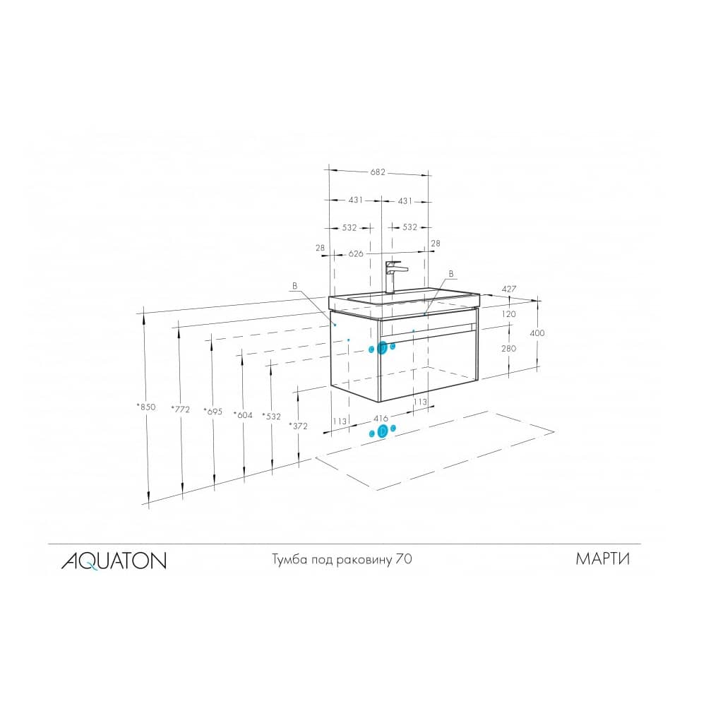 Тумба-умывальник МАРТИ 70 1A267501MY010 Белый/Дуб Эндгрейн с раковиной Адриана 70 1WH501628