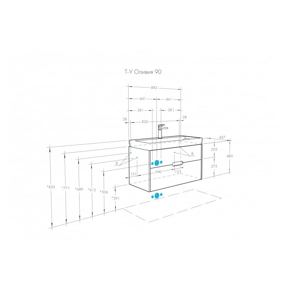 Тумба-умывальник ОЛИВИЯ 90 Бежевый/Дуб Веллингтон 1A254401OLVG0 с раковиной Адриана 90 1WH501629