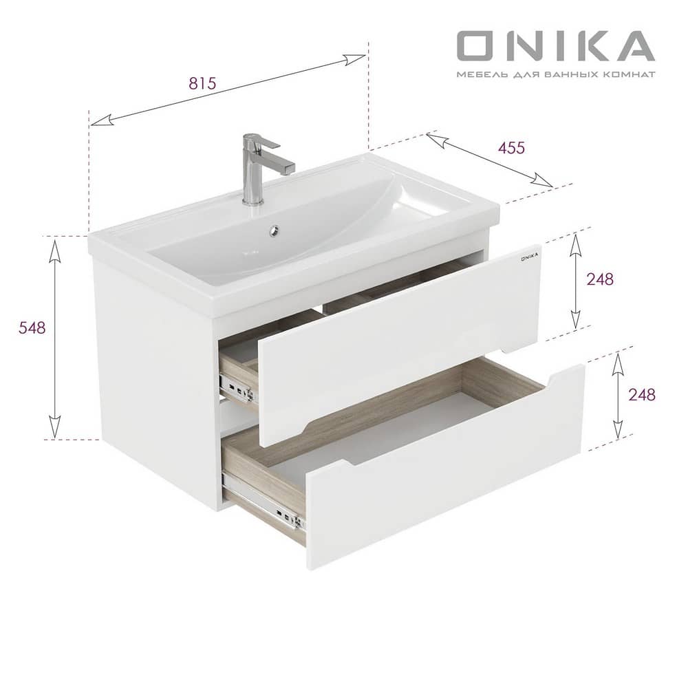 Подвесная тумба Onika Айленд 80 белая 108060 с раковиной Фостер 80