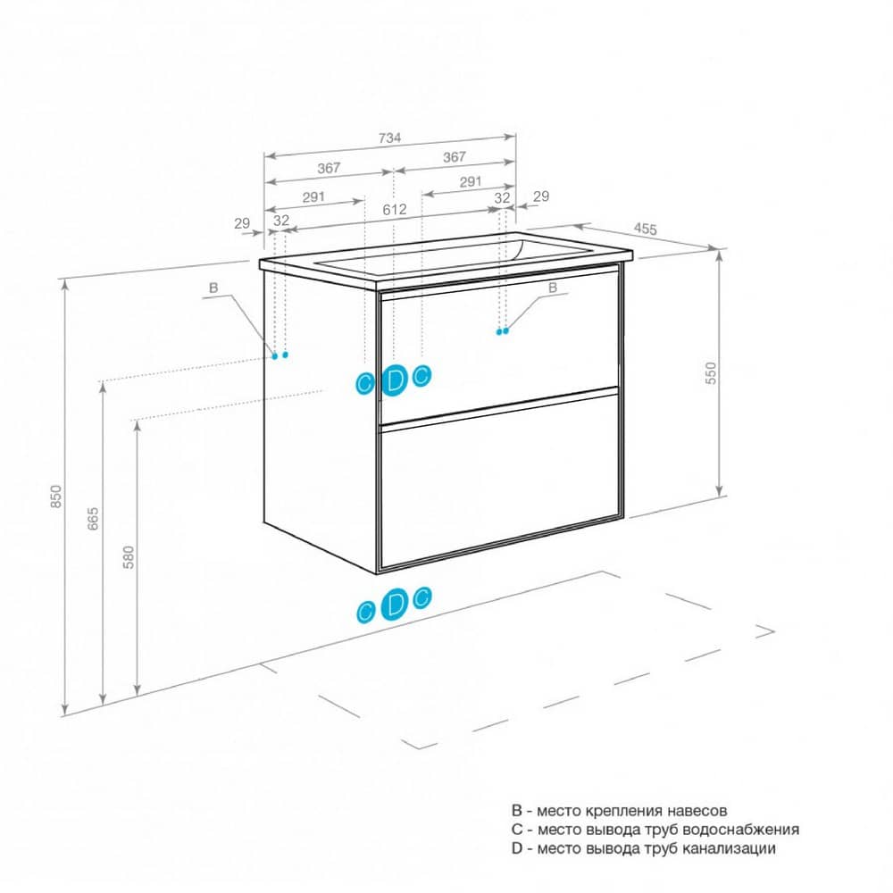 Тумба-умывальник AQUATON Люмин 75 Орех Франклин/Капучино 1A294001A5OK0 с раковиной Элина 75