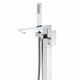 Смеситель для ванны напольный AQUATEK Либра AQ1645CR, хром Смеситель для ванны напольный AQUATEK Либра AQ1645CR, хром