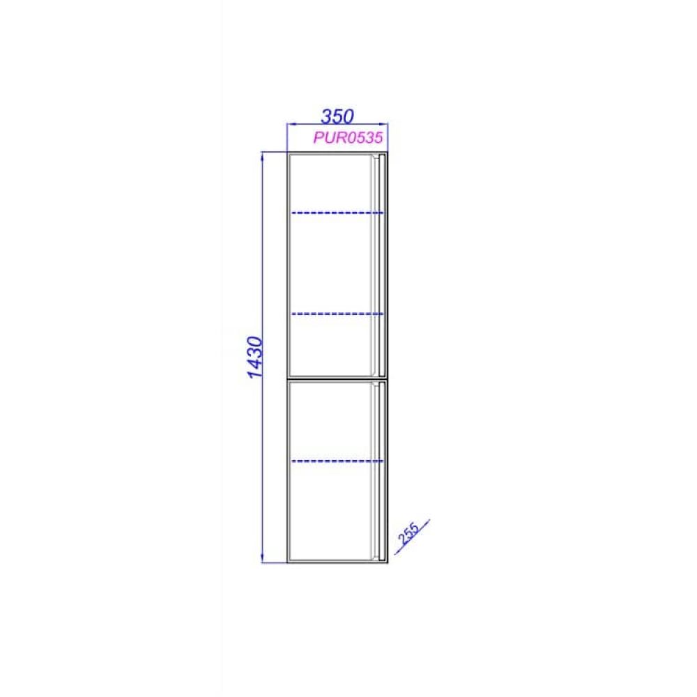 Пенал подвесной Pure 35 см PUR0535ST серый туман