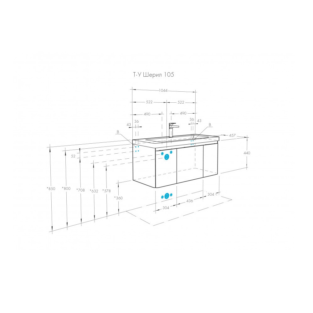 Тумба-умывальник ШЕРИЛЛ 105 1A206301SH010 белый с раковиной Шерилл 105 1A71323KSH010