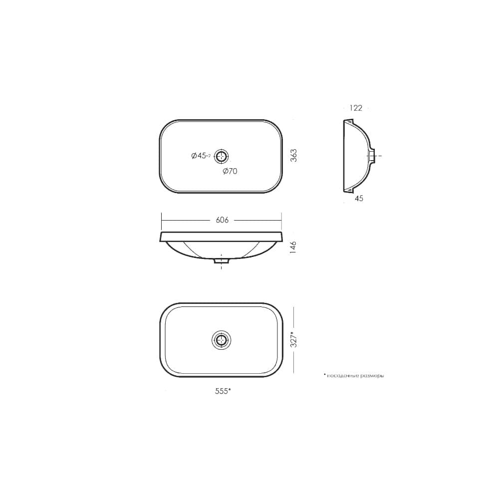 Умывальник врезной Sanita Luxe Infinity Inside INF60SLWB01I (WB.IN/Infinity/60-N/WHT.G/S1)