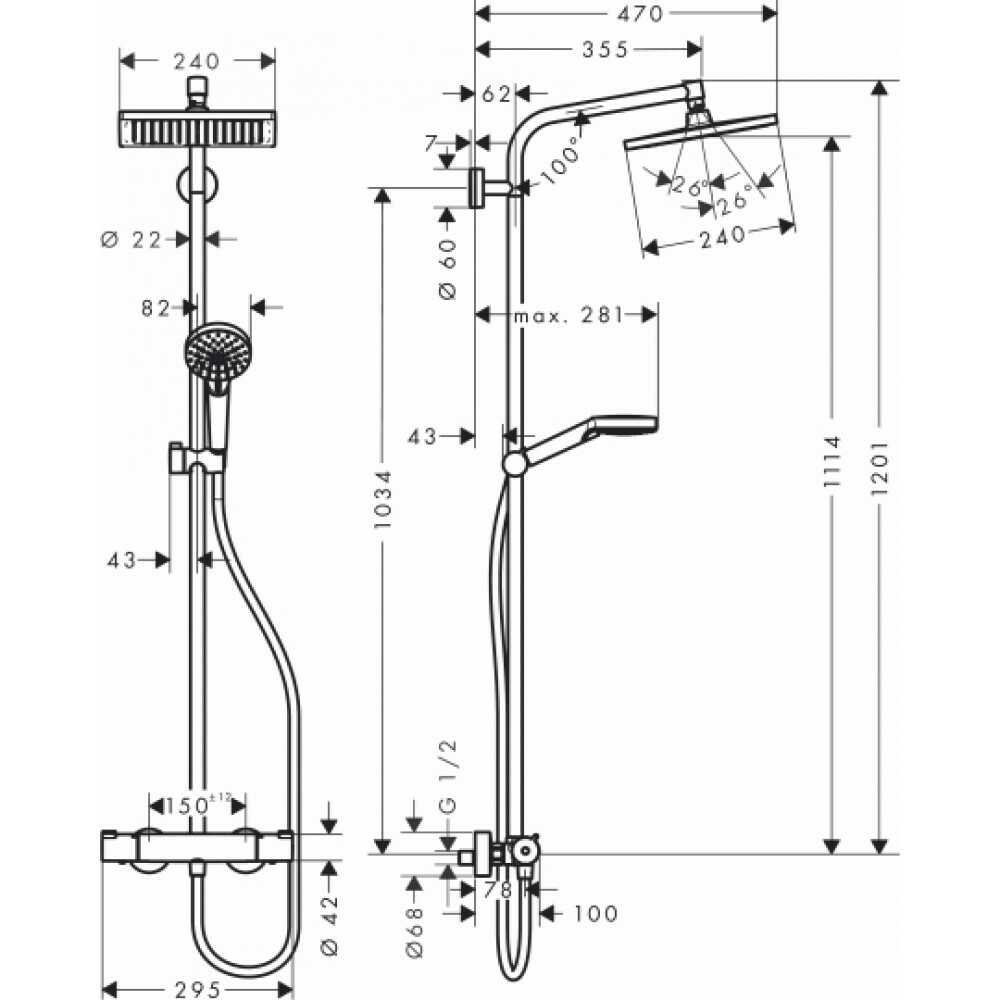 Душевая система Crometta E 240 Showerpipe 27271000