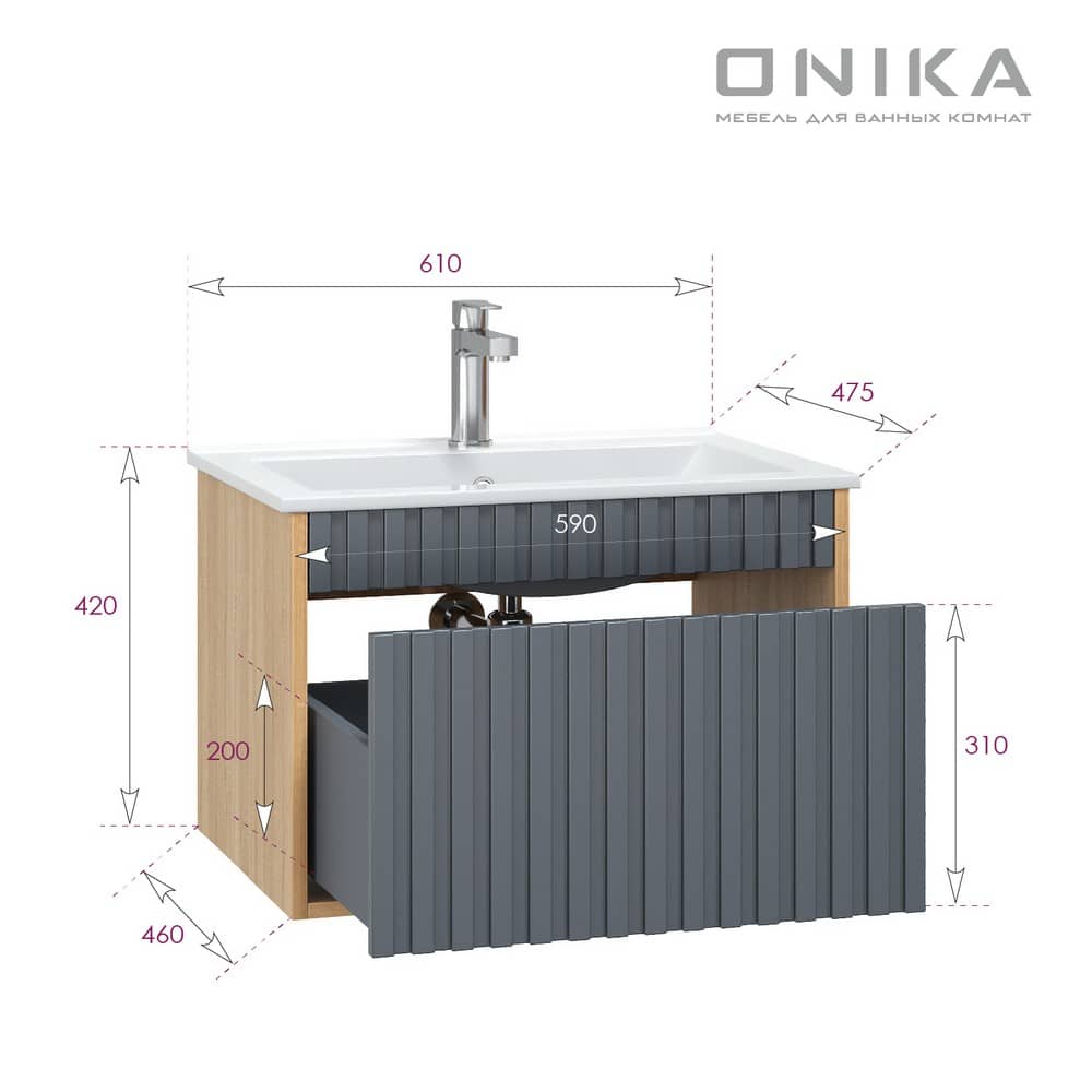Подвесная тумба Onika Дайлер 60 графит/дуб сонома 106151 с раковиной Бергамо Нова 60