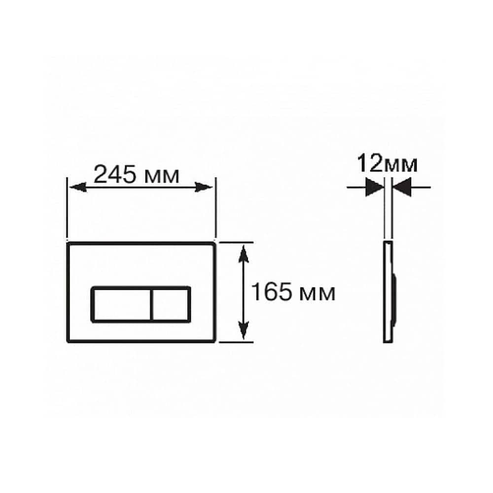 SET AQUATEK ПОЛАРИС-01-016: инсталляция INS-0000012 с клавишей KDI-0000016 хром и крепежом KKI-0000002 + унитаз ПОЛАРИС AQ0700-01 с тонким сиденьем soft-close SET AQUATEK ПОЛАРИС-01-016: инсталляция INS-0000012 с клавишей KDI-0000016 хром и крепежом KKI-0000002 + унитаз ПОЛАРИС AQ0700-01 с тонким сиденьем soft-close