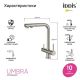 Смеситель для кухни IDDIS Umbra UMBBNPFi05 с выдвижным изливом и каналом для фильтра, сатин