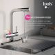 Смеситель для кухни IDDIS Umbra UMBSBPFi05 с выдвижным изливом и каналом для фильтра, хром