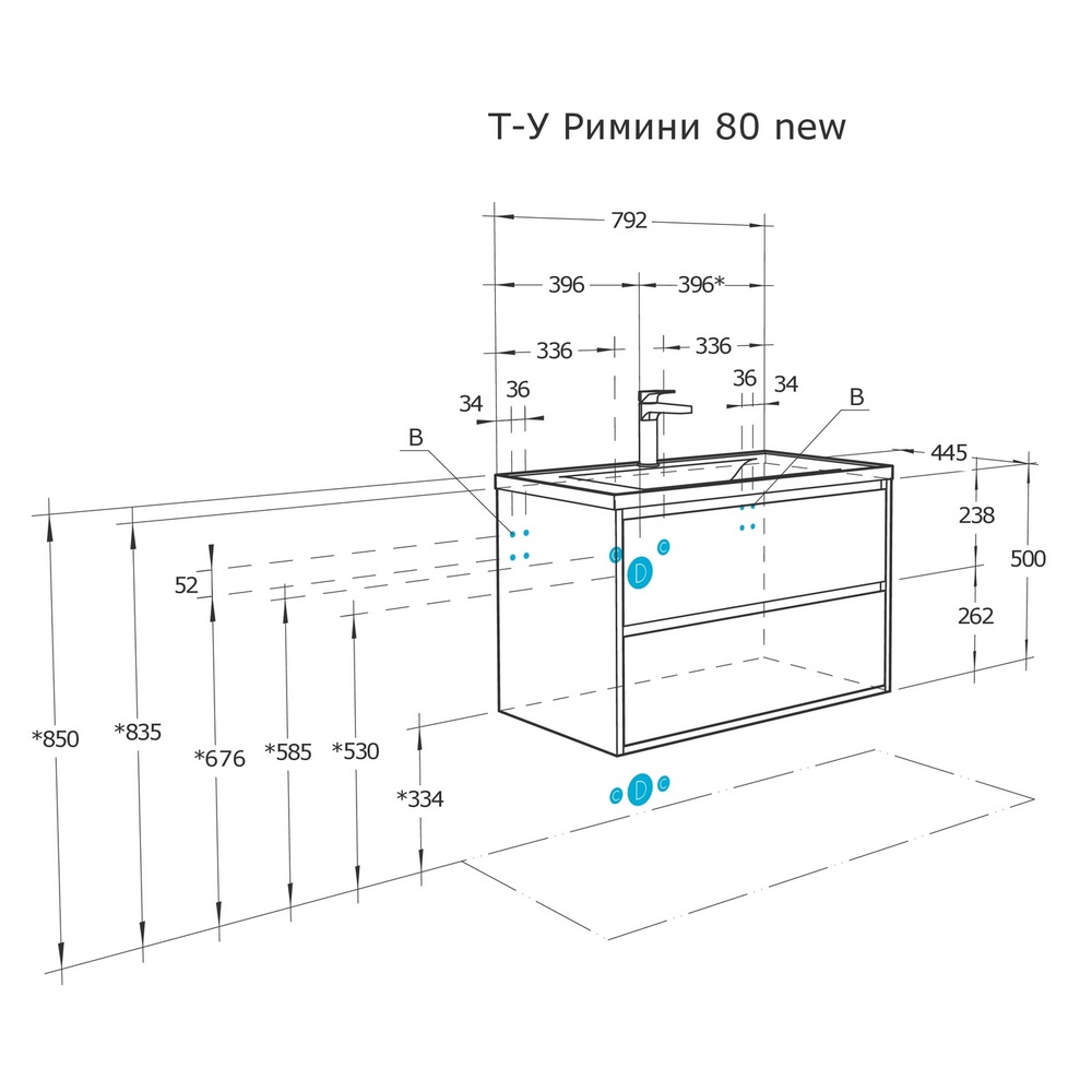 Тумба РИМИНИ-80 NEW 1A226701RN010 белый глянец + раковина Айрис 80 1A722931AG010 РАСПРОДАЖА витринный экземпляр