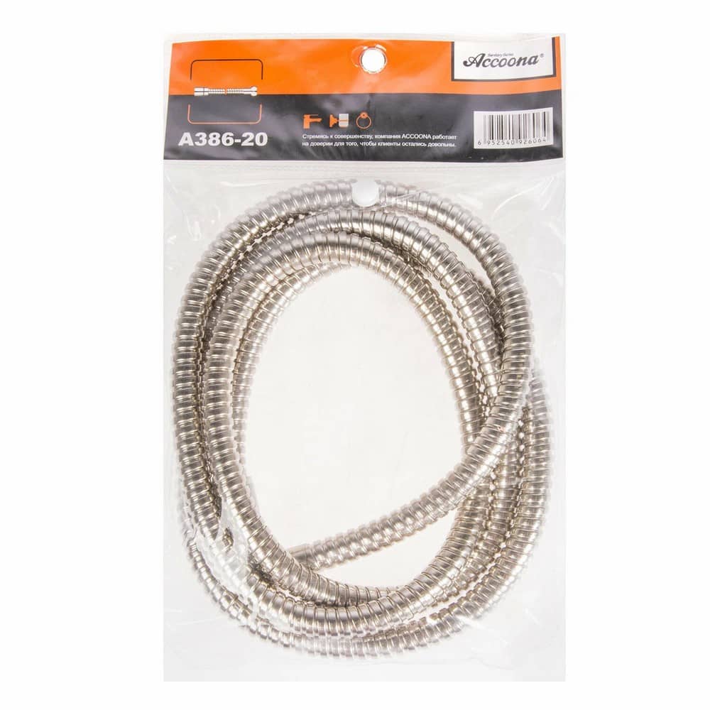 Шланг для душа Accoona A386-20 усиленный 200 см хром