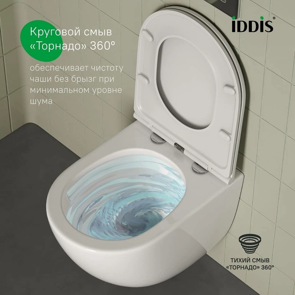 Унитаз подвесной безободковый IDDIS Axes AXERDSEi25 смыв Торнадо + крышка м/л тонкая быстросъемная Унитаз подвесной безободковый IDDIS Axes AXERDSEi25 смыв Торнадо + крышка м/л тонкая быстросъемная