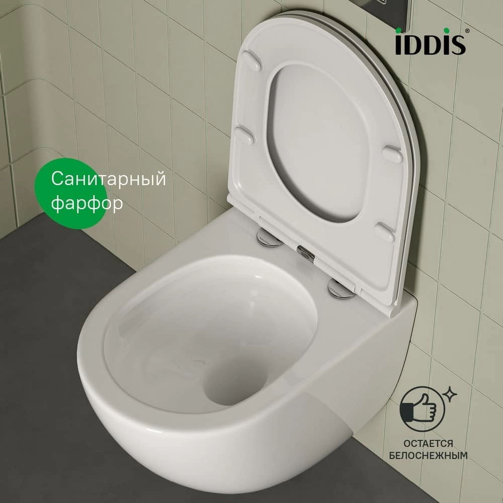 Унитаз подвесной безободковый IDDIS Axes AXERDSEi25 смыв Торнадо + крышка м/л тонкая быстросъемная Унитаз подвесной безободковый IDDIS Axes AXERDSEi25 смыв Торнадо + крышка м/л тонкая быстросъемная