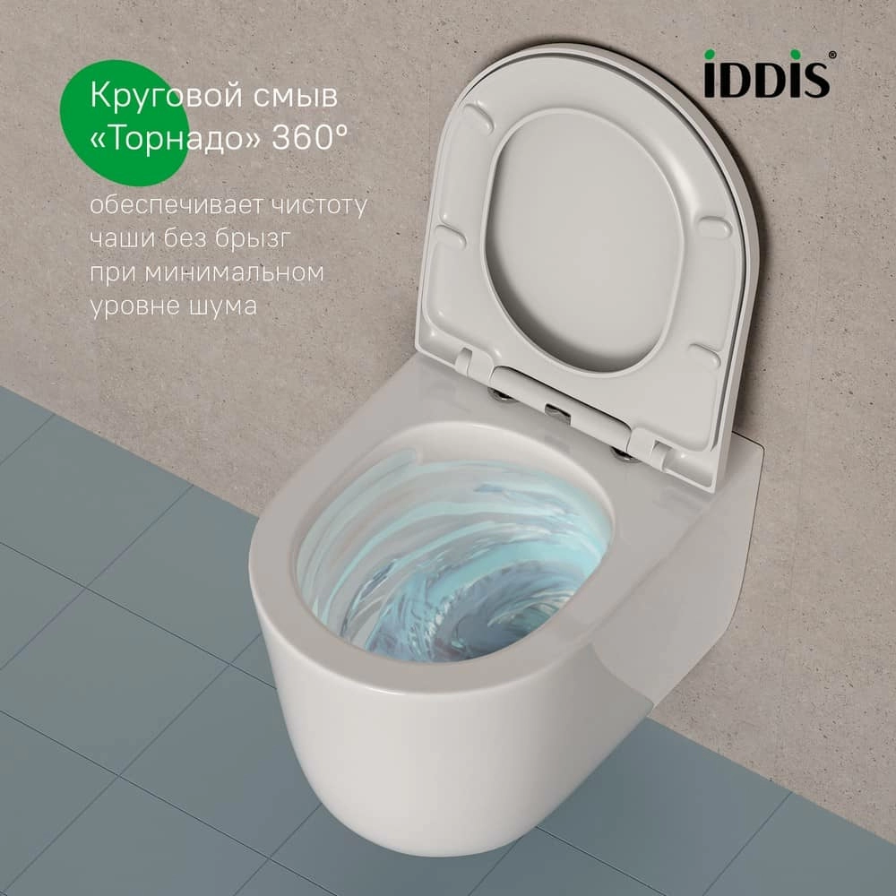Унитаз подвесной безободковый IDDIS Slide SLIRDSEi25 смыв Торнадо + крышка микролифт Унитаз подвесной безободковый IDDIS Slide SLIRDSEi25 смыв Торнадо + крышка микролифт