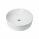Раковина накладная Sanita Luxe Best Slim BST40SLWB01S белая (WB.CT/Best/40-N.Slim/WHT.G/S1) Раковина накладная Sanita Luxe Best Slim BST40SLWB01S белая (WB.CT/Best/40-N.Slim/WHT.G/S1)