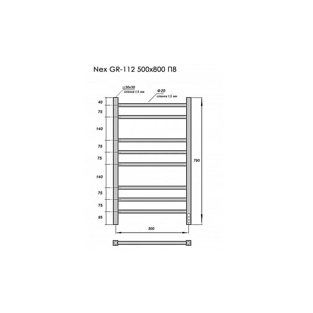 Полотенцесушитель электро GROIS Nex GR-112 500х800 П8 white U, белый Полотенцесушитель электро GROIS Nex GR-112 500х800 П8 white U, белый